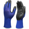 Photo des gants NOVA N082 par NT pro