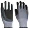 Photo des gants NOVA PU005 par NT-pro